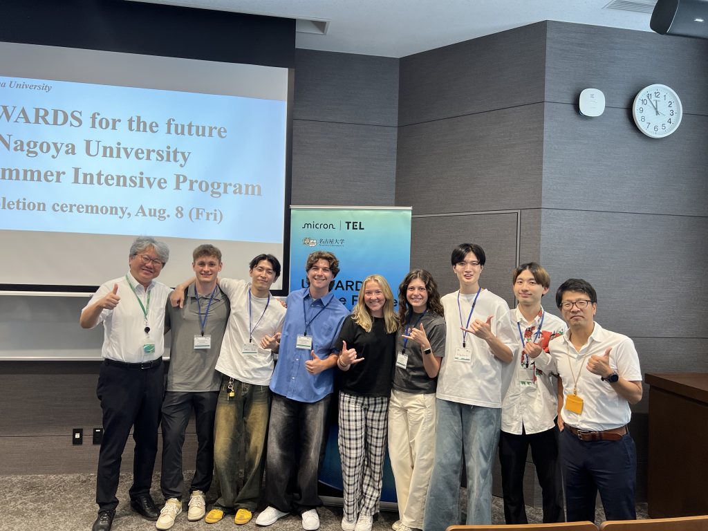 group photo of upwards students and faculty