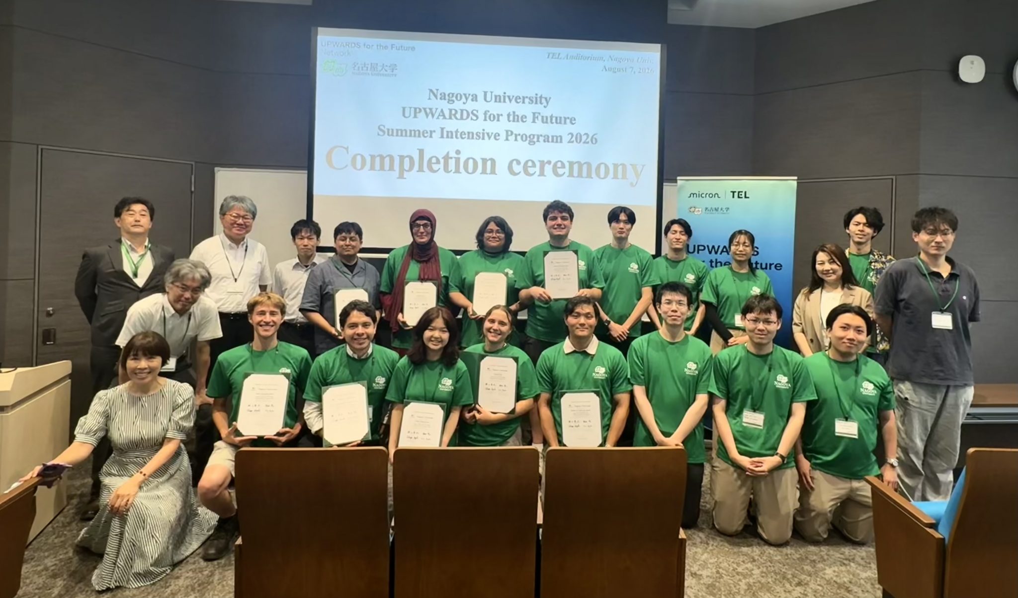 US Students Visit Nagoya University for  Semiconductor Summer Program